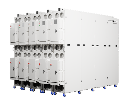 A product image of 75 kWh indoor ESS.