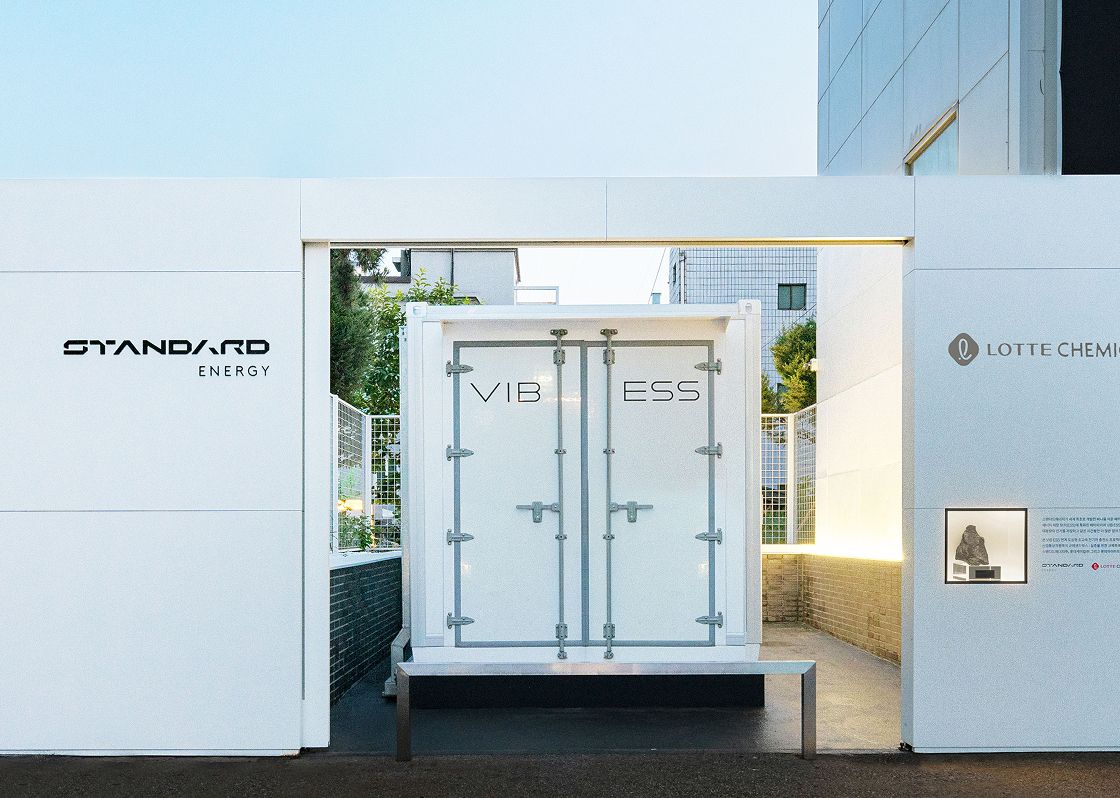 An installation case of EV charging station tied ESS.